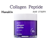[Hanskin] Collagen Peptide Eye Cream Facial Cream 80ml