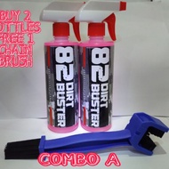 【Local Stock】 COMBO A; BUY 2 BOTTLE 82 DIRTBUSTER AND GET FREE 1 UNIT CHAIN BRUSH