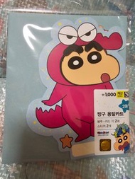 全新 蠟筆小新 鱷魚餅款 多用途卡