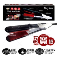 (((AC110-220V) Beautiful As A Dream JF-818 (Wide Version) Five Wave Corn Clip [43931] Professional H