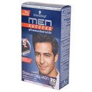 SCHWARZKOPF Men Sucess Hair Colour 70 Natural Black