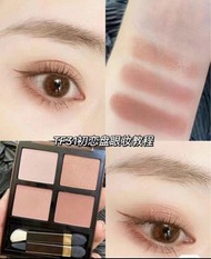 五百好評小店🔆現貨‼️ tom ford TF 眼影盤 #31 【香港專櫃】