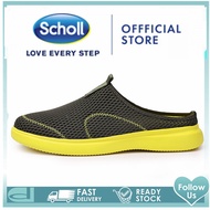 TOP☆scholl สกอลล์ Scholl รองเท้าสกอลล์-เซสท์ Zest รองเท้ารัดส้น Unisex รองเท้าสุขภาพ Comfort Sandal เบา ทนทาน รองเท้าสกอลล์ รองเท้าสกอ สกอล์ scholl รองเท้าสกอลล์ scholl รองเท้า scholl รองเท้าแตะ scholl