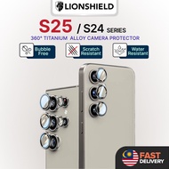 (MY) LionShield Camera Lens Protector (Tempered Glass), Compatible with Samsung S25 Ultra / S25 Plus