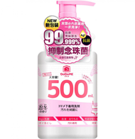 DoDoME - 貼身衣物洗衣液 500毫升
