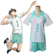 Aoba Premium Haikyuu Johsai Oikawa Tooru Cosplay Sportswear For Fitness Running And