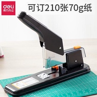 Deli 0399 Heavy Duty Stapler Can Order 210 Pages Thickened Large Stapler for Binding Books