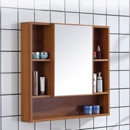 《Delivery within 48 hours》Alumimum Mirror Cabinet Wall-Mounted Bathroom Mirror Cabinet Storage Cabinet Rosewood Color Toilet Small Apartment Storage Cabinet Bathroom P7SY
