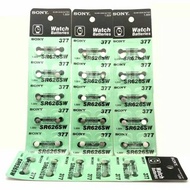 [TM88] SON 626 WATCH BATTERY LR 626/ 1PCS