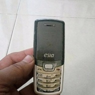 esia hidayah jadul