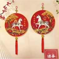 5d Year Goods Diamond Fortune Frame Year of the Horse 2026 Diamond Painting Living Room Diamond Gift