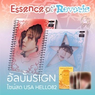 [Signed] BAEKHYUN-Essence of Reverie Hello82 Fresh Sine Album