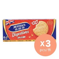 麥維他 - 消化餅6包獨立裝(新舊包裝隨機發送) x 3