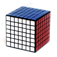 7x7x7 Magic Cube Speed Twist Puzzle Classic Rubik's Brain Game Pro Education Toy