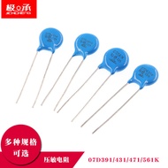 Voltage Allergy Resistor 07D391K 07D431K 07D471K 07D561K Resistor