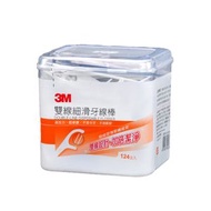 3M™ - 雙線牙線棒 - 盒裝 DDFH3