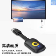 K45g Wireless Screen Projector Dual Band HDMI Dongle for Phone Laptop TV Mirroring Casting Anycast M