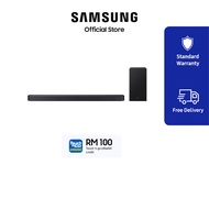 Samsung Q-series Soundbar HW-Q600F 3.1.2ch Subwoofer (2025) | HW-Q600F/XM
