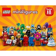 LEGO 71021 Minifigures Series 18 Complete 17 (Sealed)