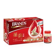 [Angelflorist.com] BRAND'S® Bird's Nest with Rock Sugar (Less Sweet) 6s x 42ml