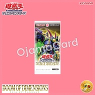 Yu-Gi-Oh! OCG Japan-1302-Doom of Dimensions [DOOD-JP] 「1 Pack」