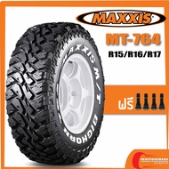 MAXXIS MT-764 ขอบ15-16-17 ยางใหม่ปี 2021-2022