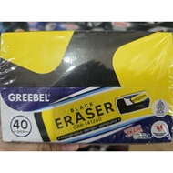 GREEBEL ERASER 40 PCS BLACK AND WHITE COLOR GREEBEL STIP WHITE GREEBEL BLACK STIP