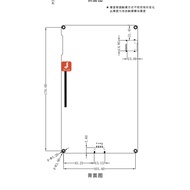 X5 supports audio, video and animation functions. It has a 7-inch touch screen without a case, with 