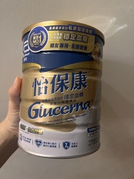 怡保康奶粉