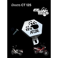 Horn Guard Honda CT 125 Beautiful Direct Model F