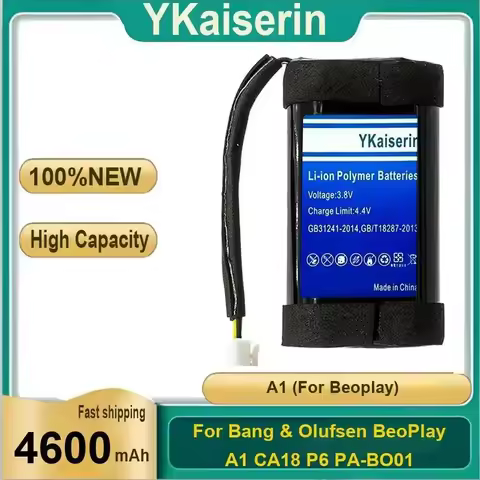 YKaiserin 4600mAh Battery for Bang & Olufsen BeoPlay A1 CA18 P6 Replacement Cell Phone Batteries Bat