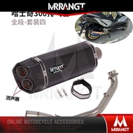 SYM Husky ADV300 Exhaust Modification Husky 300 Full System Exhaust Husky300 Exhaust Scooter Muffler