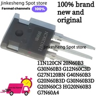 1-5PCS G7N60A4D G30N60B3 G12N60C3D G27N120BN G40N60B3 G20N60B3D HG20N60B3 G7N60A4 TO-247 Field Effec