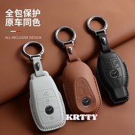 For Mercedes Benz A B C E R G S Class E200 E400 E63 W213 S550 S560 C260 A200 W206 W223 Shell Fob Key