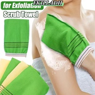 IFKILLA Shower Bath Scrub Glove, Portable Simple Bath Glove,  Coarse Grain Body Scrub Glove Adults