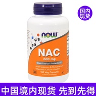 Now Foods Now Nac N-Acetylcysteine Keep Cells Healthy 600Mg 100 Tablets
