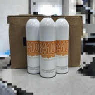 New R410a Gas (650G)