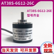 AT38S-6G12-26C-360B-2M Foshan Esther Photoelectric Rotary Encoder E100200400600
