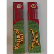 BABA JI INCENSE STICK 2 PECKET rk