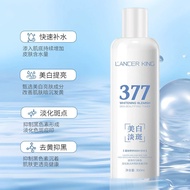 377 Whitening Blemish-Blemish-Blemish-Blemish-Blemish-Blemish-Blemish-Blemish @-