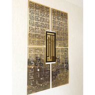 HIASAN DINDING ACRYLIC CALLIGRAPHY ASMAUL HUSNA 99 NAME OF ALLAH//ISLAMIC CALIGRAPHY//ISLAMIC GIFT//