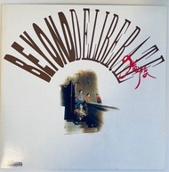 Beyond 猶豫 黑膠唱片 電台版