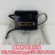 高̵ꙴ價̵ꙵ回̵ꙷ收̵ꙸ：愛馬仕豬鼻子19鱷魚皮 a刻 名牌手袋，CHANEL香奈兒，HERMES愛瑪仕，LV路易威登，Dior迪奧，Gucci古馳，BottegaVeneta葆蝶家，Prada普拉達