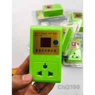 Electronic timer charger, smart charging timer countdown from 1 hour to 24 hours, automatic shut-off