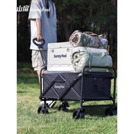 SunnyFeel Outdoor Camper Trailer Camper Portable Foldable Camper Stall Trolley