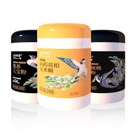 五谷故事（GRAINS HEALTH STORY ）五谷故事黑养核桃芝麻粉八宝粉葛根山药玉米糊组合装3罐 组合装（3罐）