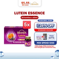 [Bundle of 5] BRAND'S Lutein Essence 60ml (6 btls/pack) - Boost Healthy Vision, Reduces Eye Fatigue,