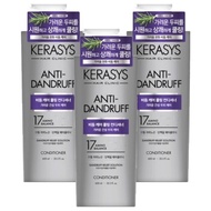 Kerasys Scalp Dandruff Care Cooling Protein Conditioner Clean & Fresh Scent, 600ml, 4ea - 600ml x 3e