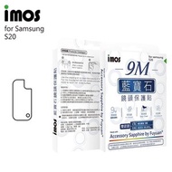 imos - Samsung Galaxy S20 藍寶石鏡頭保護貼