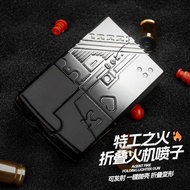 Alloy Folding Fire Machine Spray Shell Throwing Boy Mini Agent's Fire Trendy Play Decompression Toy 